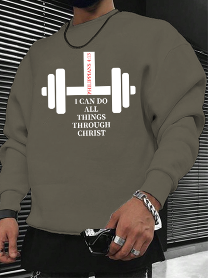 Fitness Philippians 4 : 13 Christian Sweatshirt