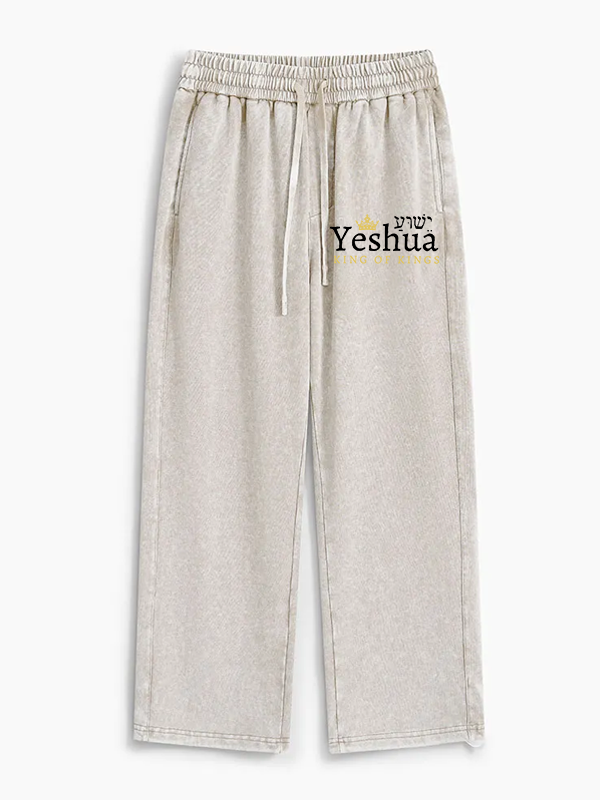 Yeshua King Of Kings Jesus God Christian Washed Sweatpants