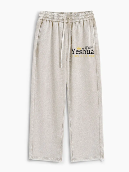 Yeshua King Of Kings Jesus God Christian Washed Sweatpants
