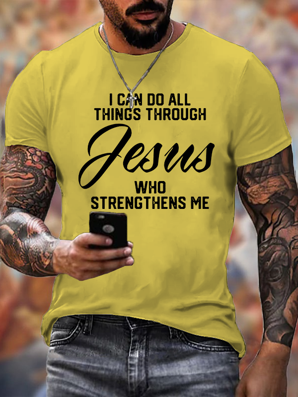 I Can Do All Things Through Jesus Jesus God Christian Cotton T-Shirt