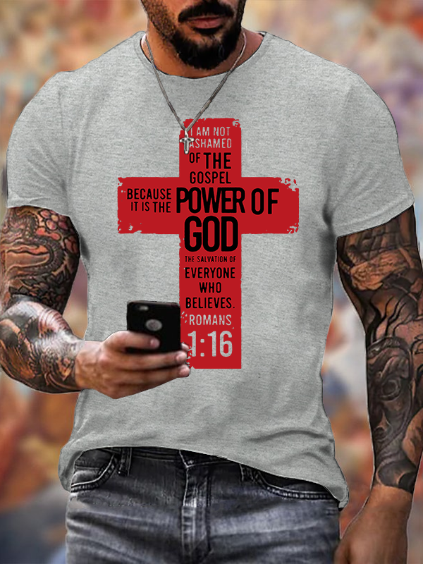 Romans 1 ：16 Jesus God Christian Cotton T-Shirt
