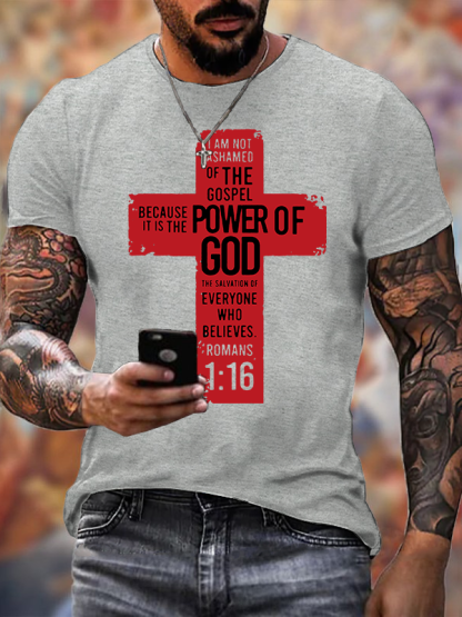 Romans 1 ：16 Jesus God Christian Cotton T-Shirt