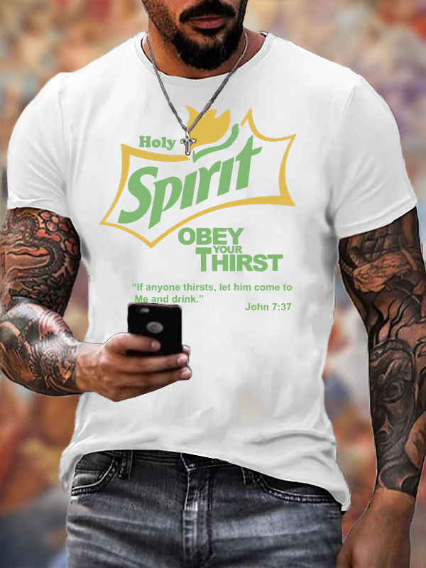 Holy Spirit Jesus God Christian Cotton T-Shirt
