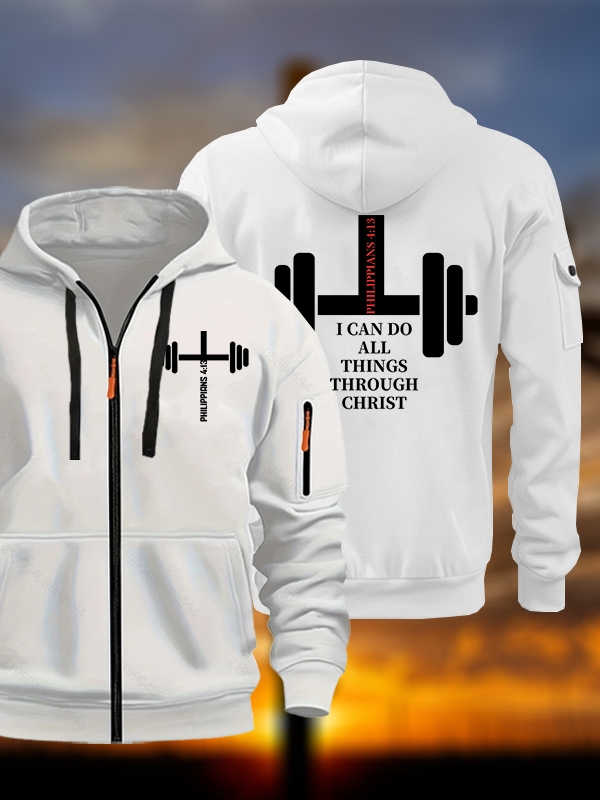Fitness Philippians 4 : 13 Jesus God Christian Zipper Hoodies