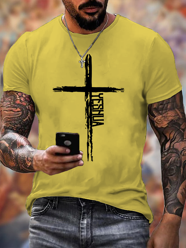 Yeshua Hamashiach Cross Cross Jesus God Christian Cotton T-Shirt