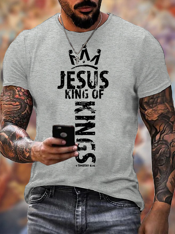 Jesus King Of Kings Jesus God Christian Cotton T-Shirt
