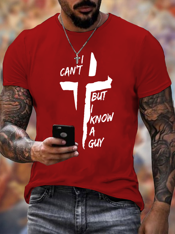 [Copy]Yeshua Hamashiach Cross Cross Jesus God Christian Cotton T-Shirt