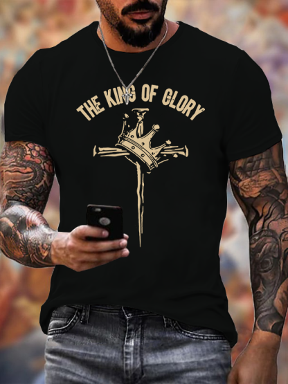 The King Of Glory Jesus God Christian Cotton T-Shirt