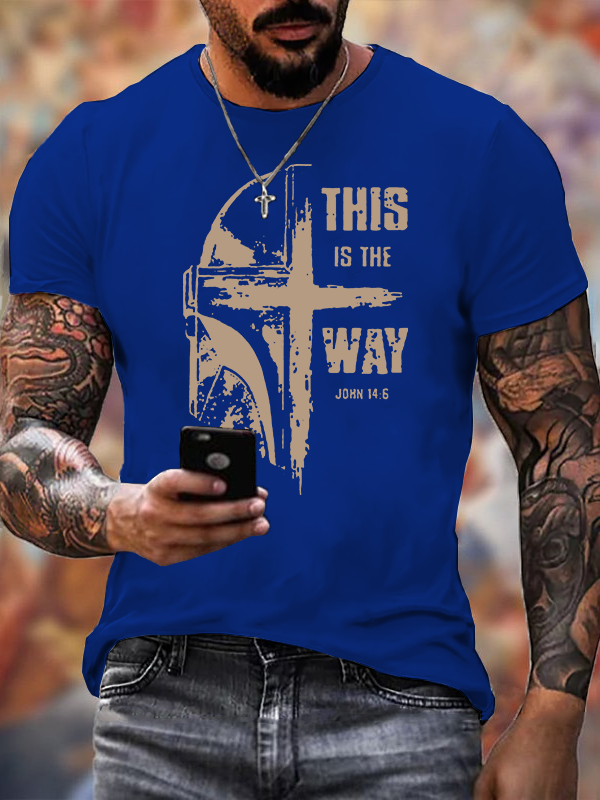 This Is The Way Jesus God Christian Cotton T-Shirt
