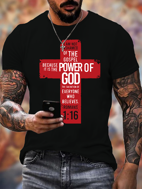Romans 1 ：16 Jesus God Christian Cotton T-Shirt