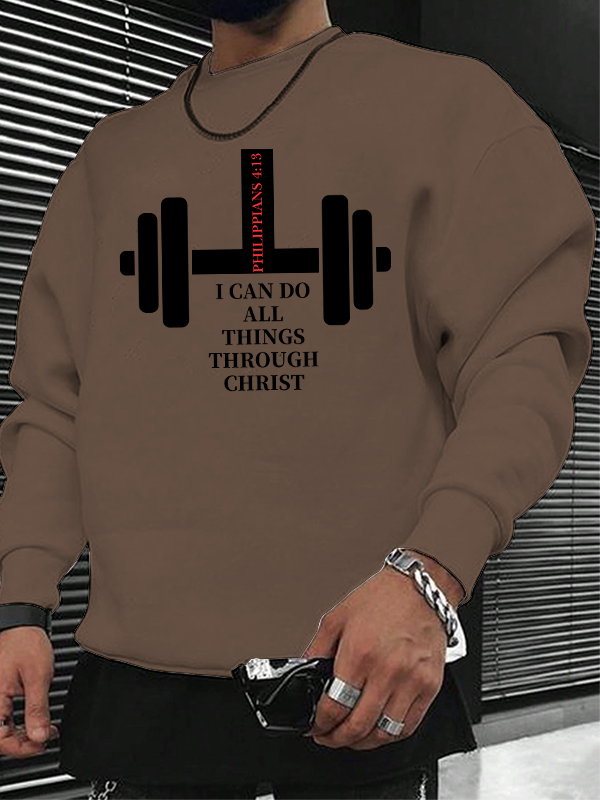 Fitness Philippians 4 : 13 Christian Sweatshirt