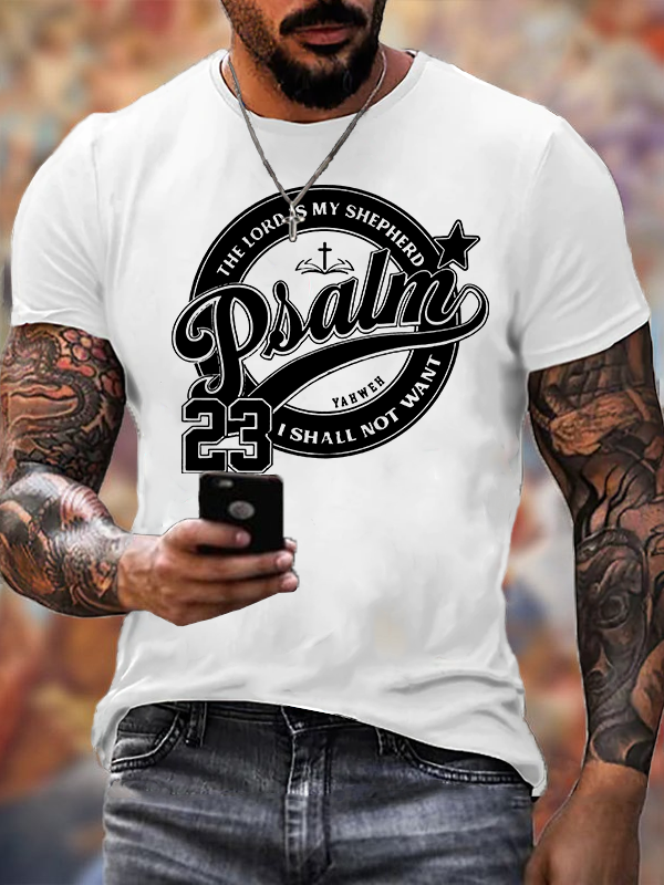 The Lord Is My Shepherd Jesus God Christian Cotton T-Shirt