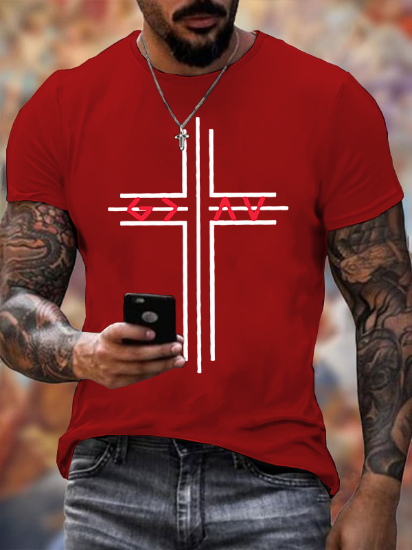 God Is Greater Than The Highs And Lows Christian Cotton T-Shirt