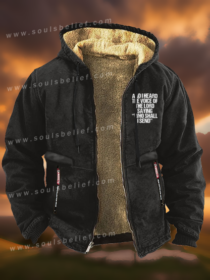 Send Me Isaiah 6:8 Jesus God Christian Zipper Hooded Jacket