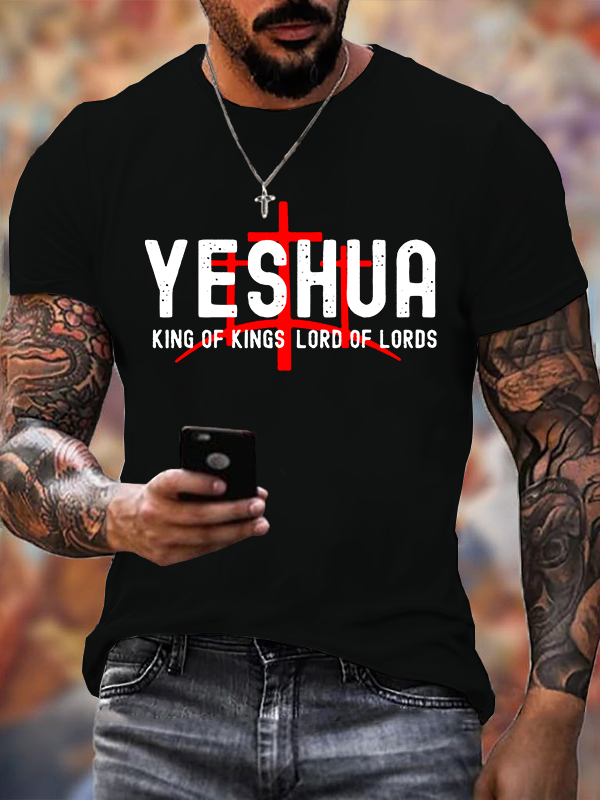 Yeshua King Of Kings Lord Of Lords Jesus God Christian Cotton T-Shirt