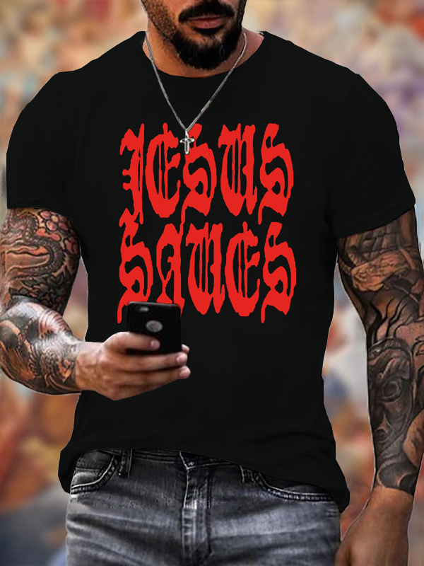 Jesus Saves  Jesus God Christian Cotton T-Shirt