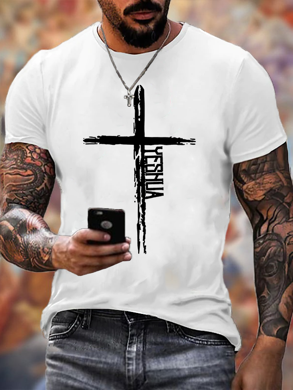 Yeshua Hamashiach Cross Cross Jesus God Christian Cotton T-Shirt