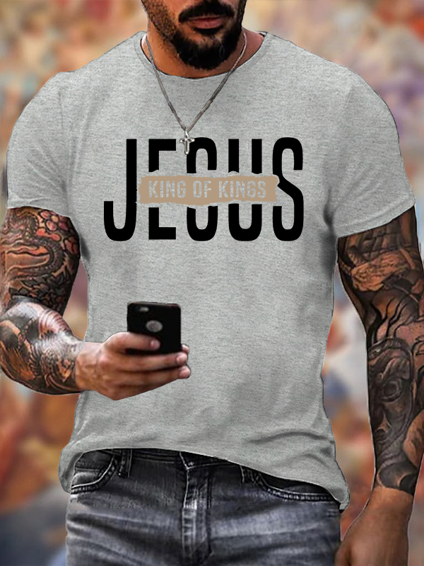 Jesus King of Kings Jesus God Christian Cotton T-Shirt