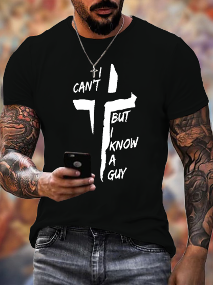 [Copy]Yeshua Hamashiach Cross Cross Jesus God Christian Cotton T-Shirt