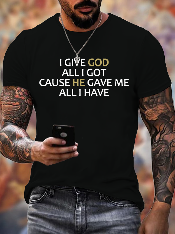 Fear Of God Essentials T-shirt