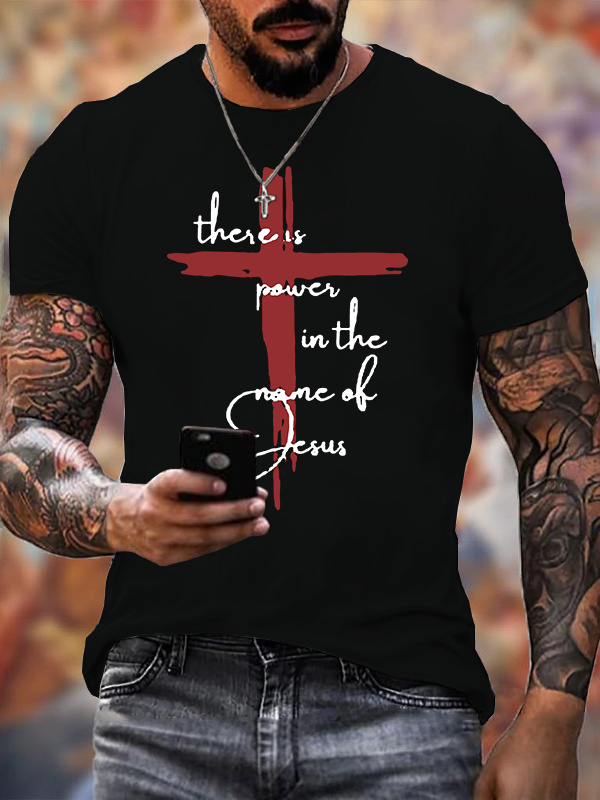 Fear Of God Essentials T-shirt