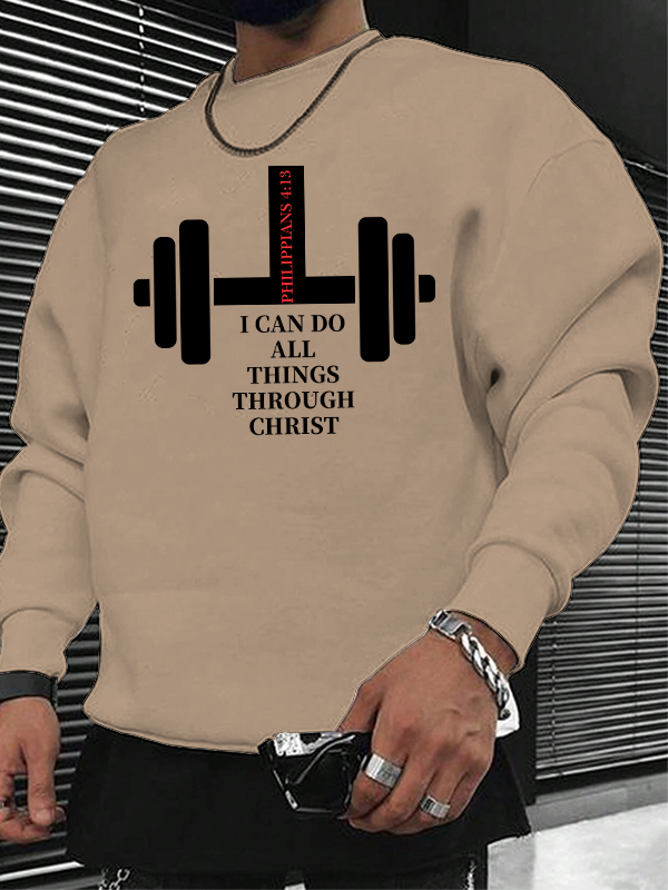 Fitness Philippians 4 : 13 Christian Sweatshirt