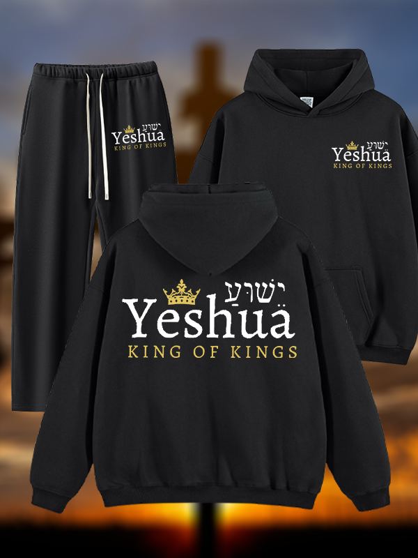 Yeshua King Of Kings Jesus God Christian Plush Fleece-Lined Hoodie Set