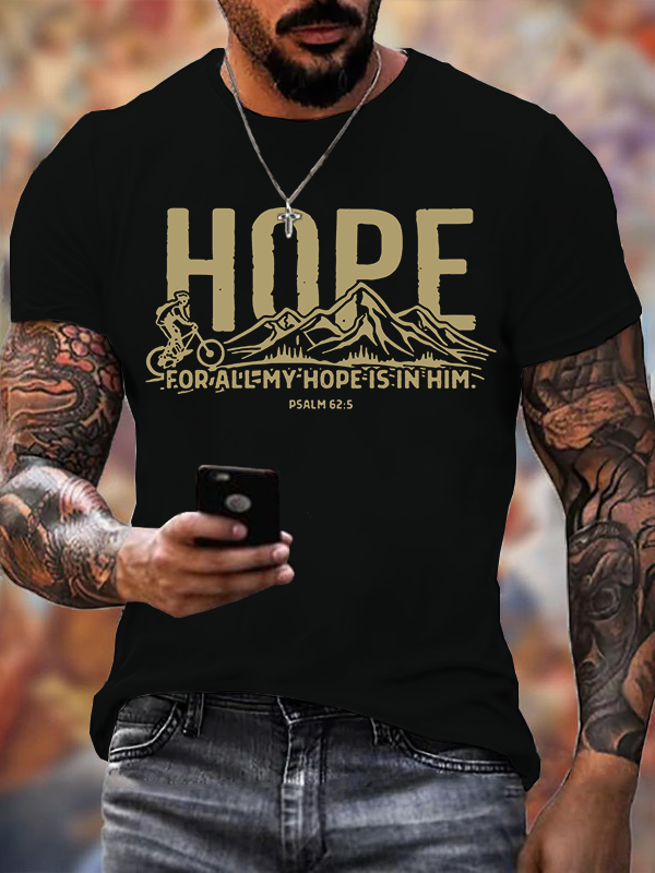 Fear Of God Essentials T-shirt