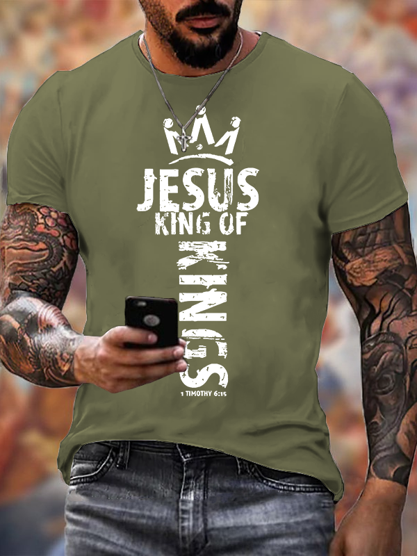 Jesus King Of Kings Jesus God Christian Cotton T-Shirt
