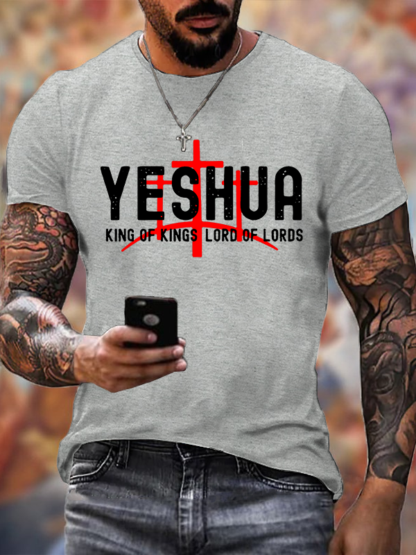 Yeshua King Of Kings Lord Of Lords Jesus God Christian Cotton T-Shirt