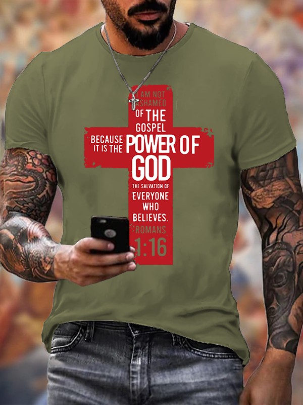 Romans 1 ：16 Jesus God Christian Cotton T-Shirt