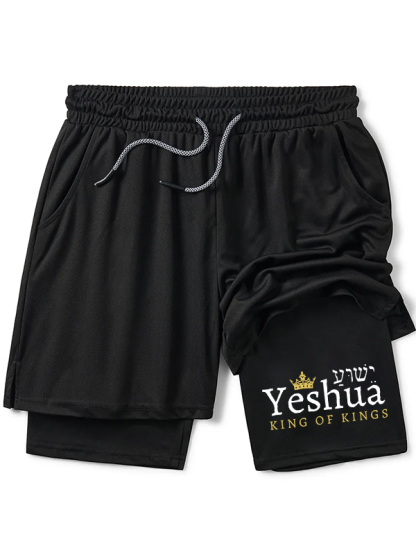 Yeshua King Of Kings Christian Performance Shorts