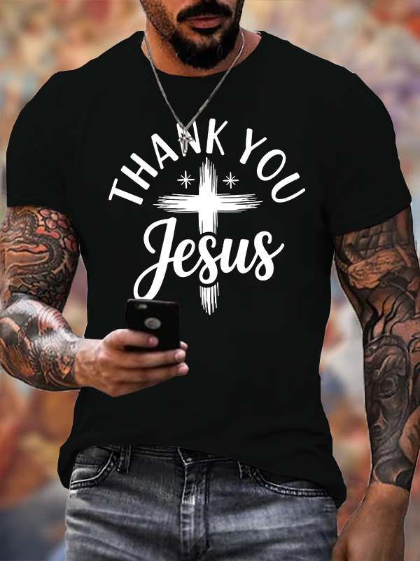 Fear Of God Essentials T-shirt