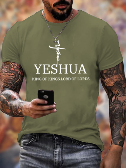 Yeshua King Of Kings Lord Of Lords Jesus God Christian Cotton T-Shirt