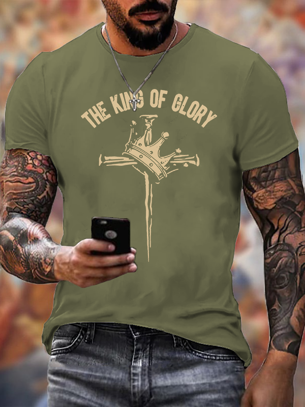 The King Of Glory Jesus God Christian Cotton T-Shirt