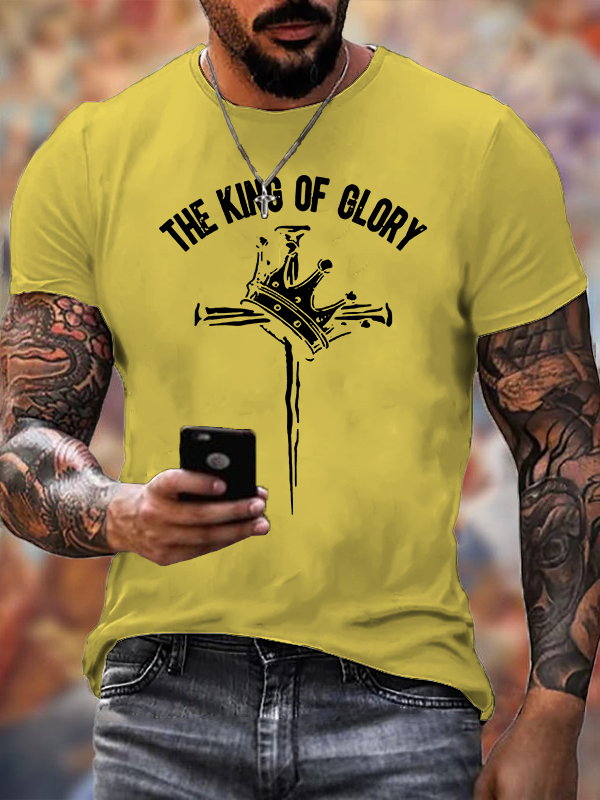 The King Of Glory Jesus God Christian Cotton T-Shirt
