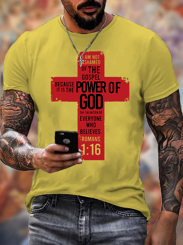 Romans 1 ：16 Jesus God Christian Cotton T-Shirt