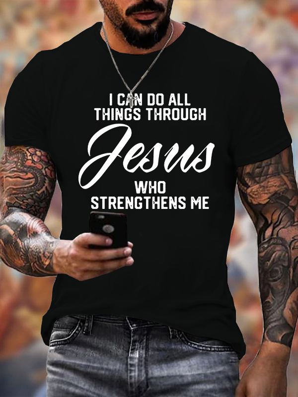 Man Of God Husband Dad Jesus God Christian Cotton T-Shirt