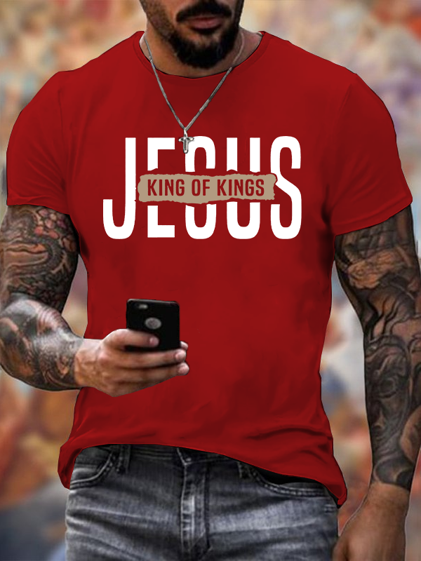Jesus King of Kings Jesus God Christian Cotton T-Shirt