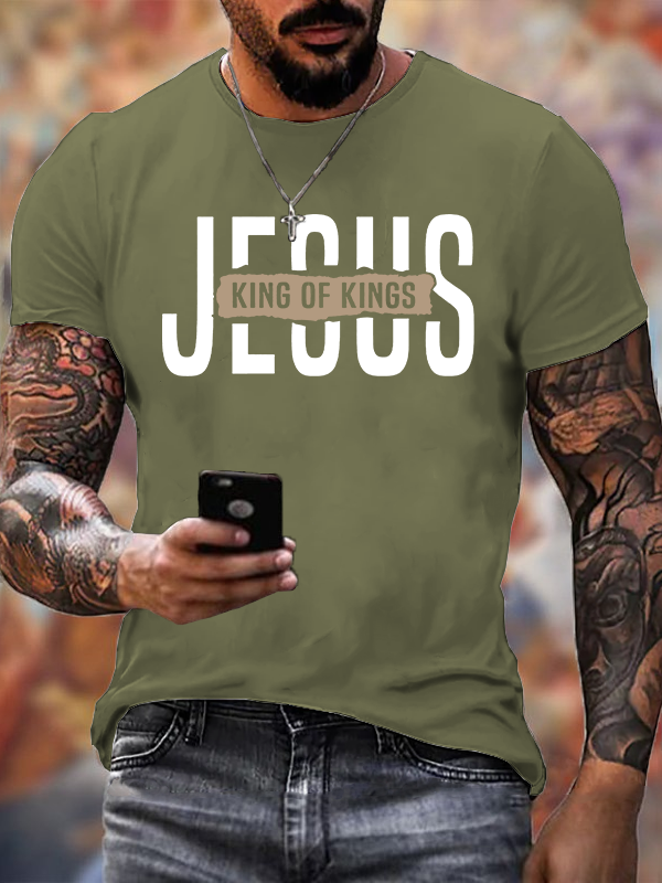 Jesus King of Kings Jesus God Christian Cotton T-Shirt