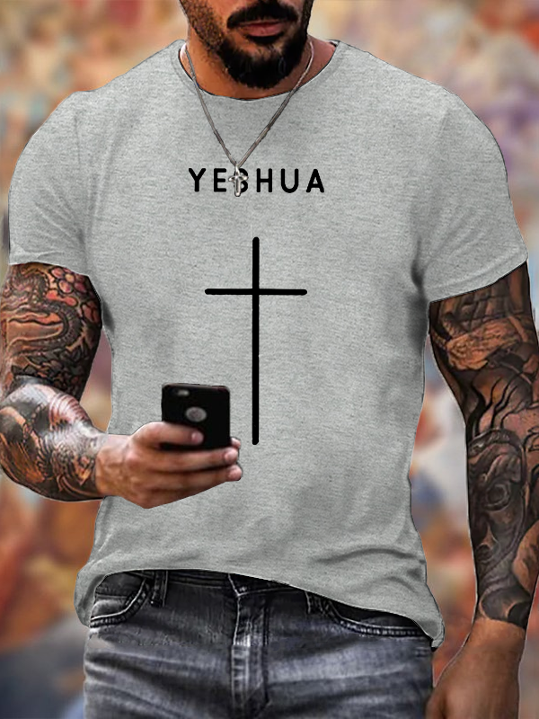 Yeshua Cross  Jesus God Christian Cotton T-Shirt