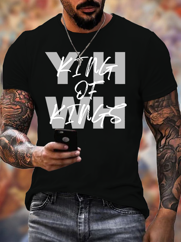 YHWH King Of Kings Jesus God Christian Cotton T-Shirt