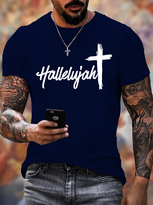 Hallelujah Jesus God Christian Cotton T-Shirt