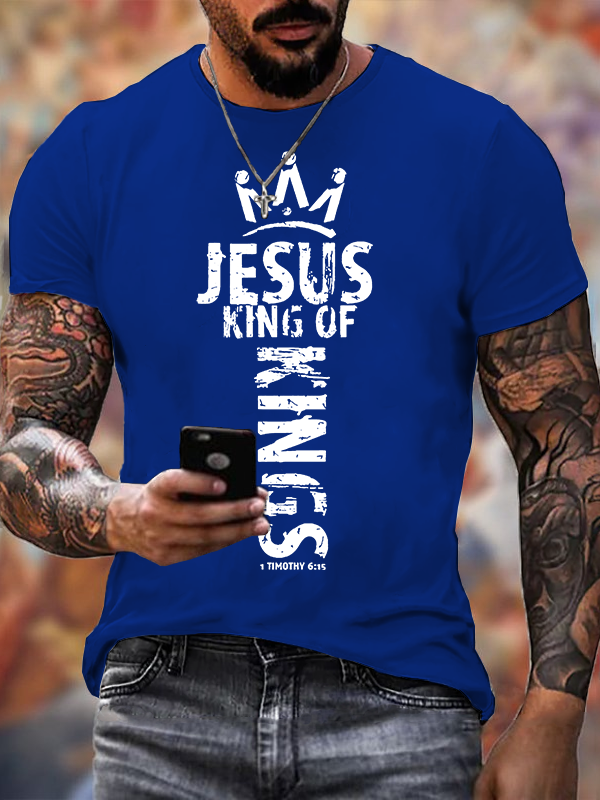 Jesus King Of Kings Jesus God Christian Cotton T-Shirt