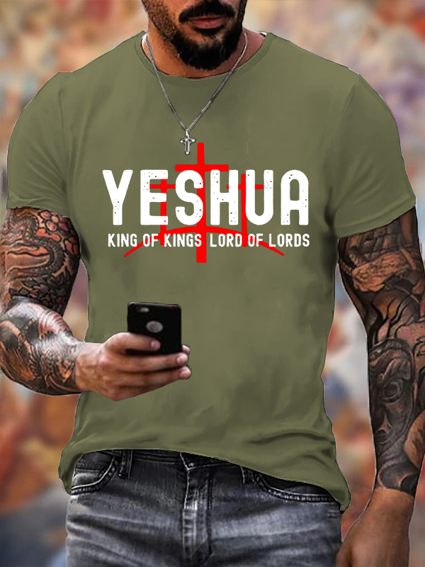 Yeshua King Of Kings Lord Of Lords Jesus God Christian Cotton T-Shirt