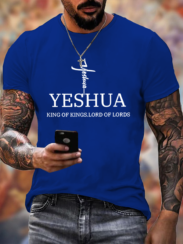 Yeshua King Of Kings Lord Of Lords Jesus God Christian Cotton T-Shirt