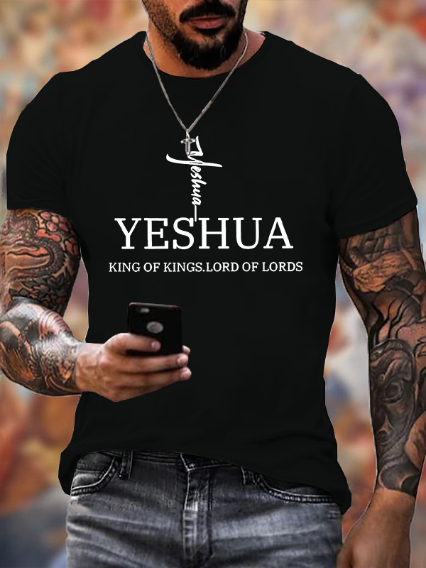 Yeshua King Of Kings Lord Of Lords Jesus God Christian Cotton T-Shirt