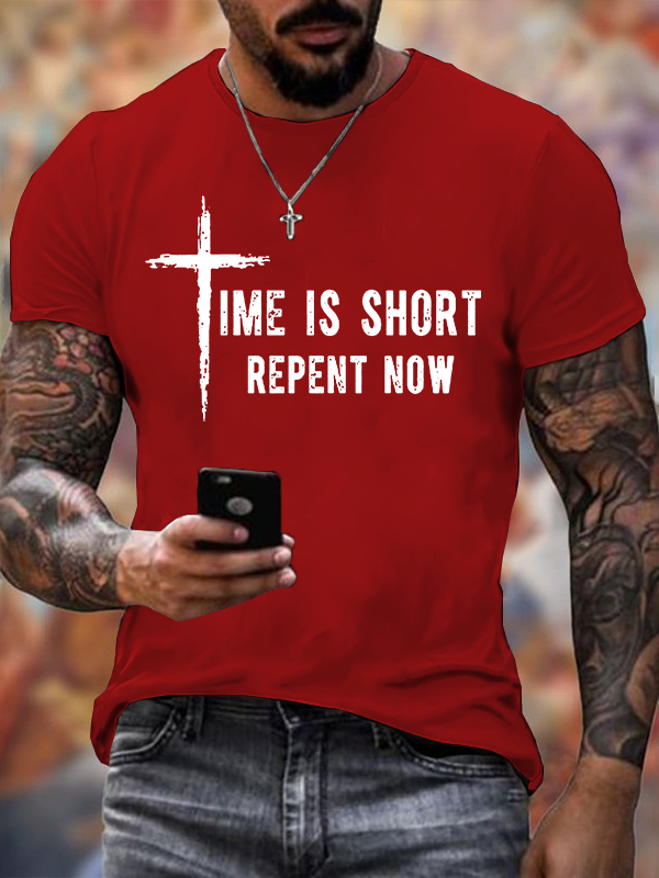 Repent Now Jesus God Christian Cotton T-Shirt