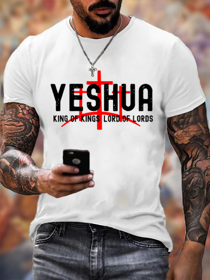 Yeshua King Of Kings Lord Of Lords Jesus God Christian Cotton T-Shirt