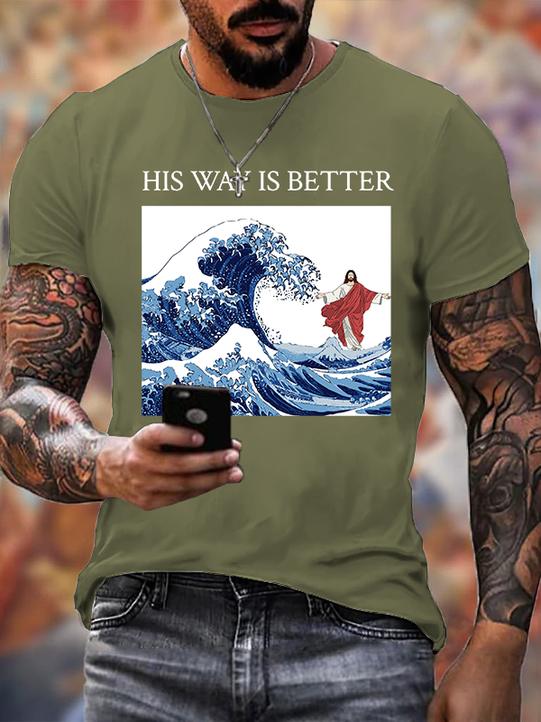 His Way Is Better Jesus God Christian Cotton T-Shirt